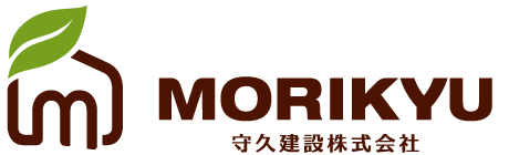 無垢材の新築・リフォームは守久建設株式会社にお任せ下さい。